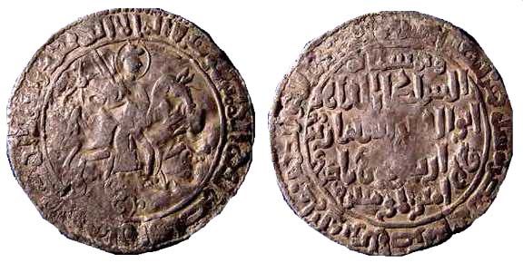 2192 Rum Seljuq Sulayman II Dirham AR