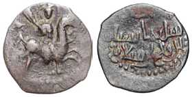 5018 Rum Seljuq Sulayman II Fals AE