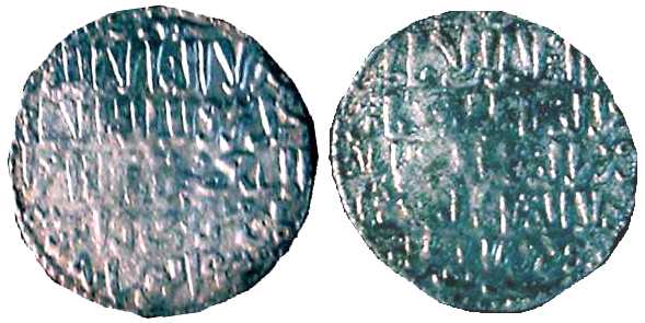 117 Kayka'us II, Qilij Arslan IV, Kayqubad II (The Three  Brothers) Dirham AR