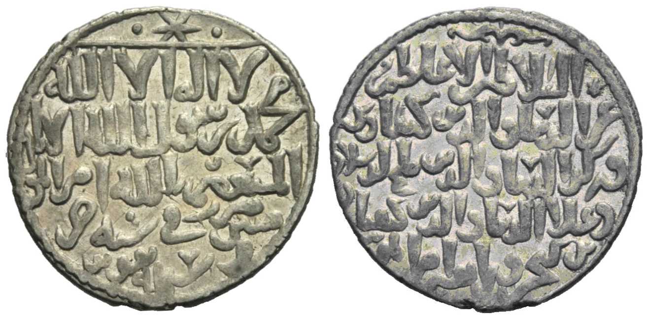 4996 Kayka'us II, Qilij Arslan IV, Kayqubad II (The Three Brothers) Konya Dirham AR