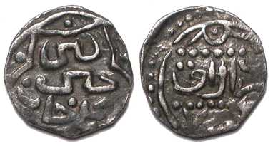 4128 Birdi Beg Azaq Golden Horde Dirham AR