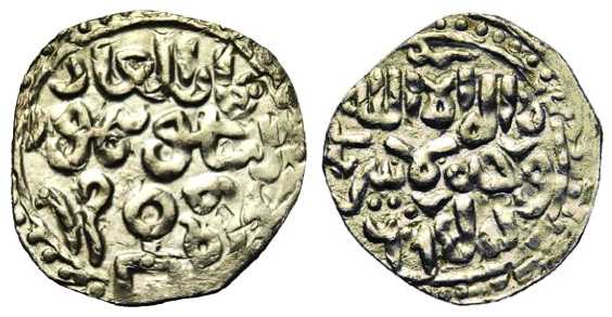 5576 Mangu Timur Qrim Golden Horde Dirham AR