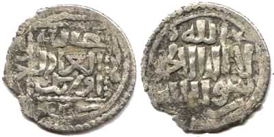 2316 Muhammad Uzbek Qrim Golden Horde Dirham AR