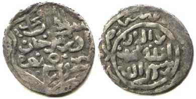 3558 Muhammad Uzbek Qrim Golden Horde Dirham AR