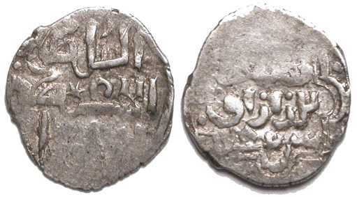 3965 Toqtamish Azaq Golden Horde Dirham AR