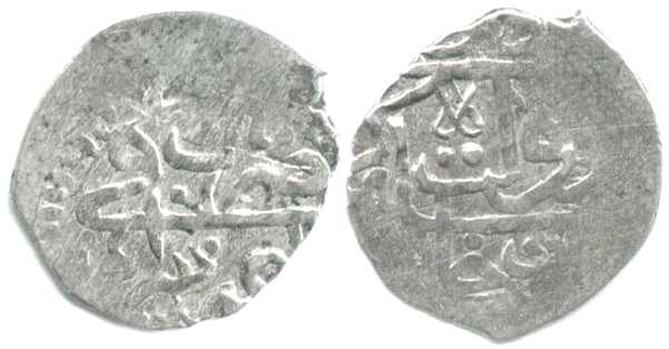 4302 Dawlat Giray II 2nd Reign Baghcha Saray Dirham/Para AR