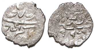 4126 Ghazi Giray II Giray Khanate Guzlu Akce AR