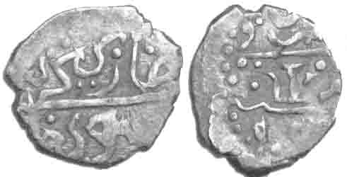 4144 Ghazi Giray II Giray Khanate Caffa  Akce AR