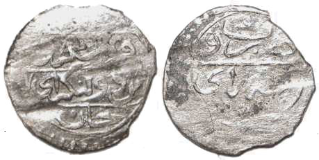 4091 Qrim Giray 1st Reign Giray Khanate