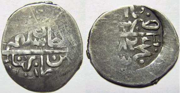 1149 Giray Khans Selim Giray Dirham AR