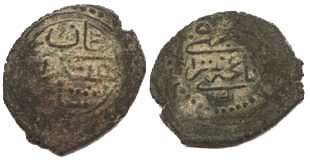 3076 Shahin Giray Giray Khanate Beshlik AE