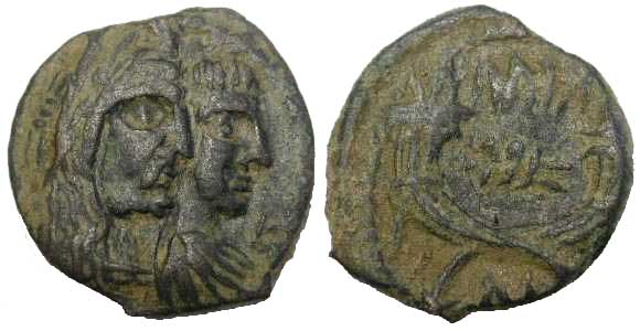 3099 Aretas IV Nabataea AE