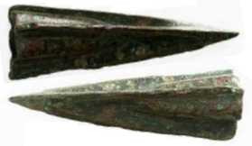 5256 Scythia Arrowhead AE