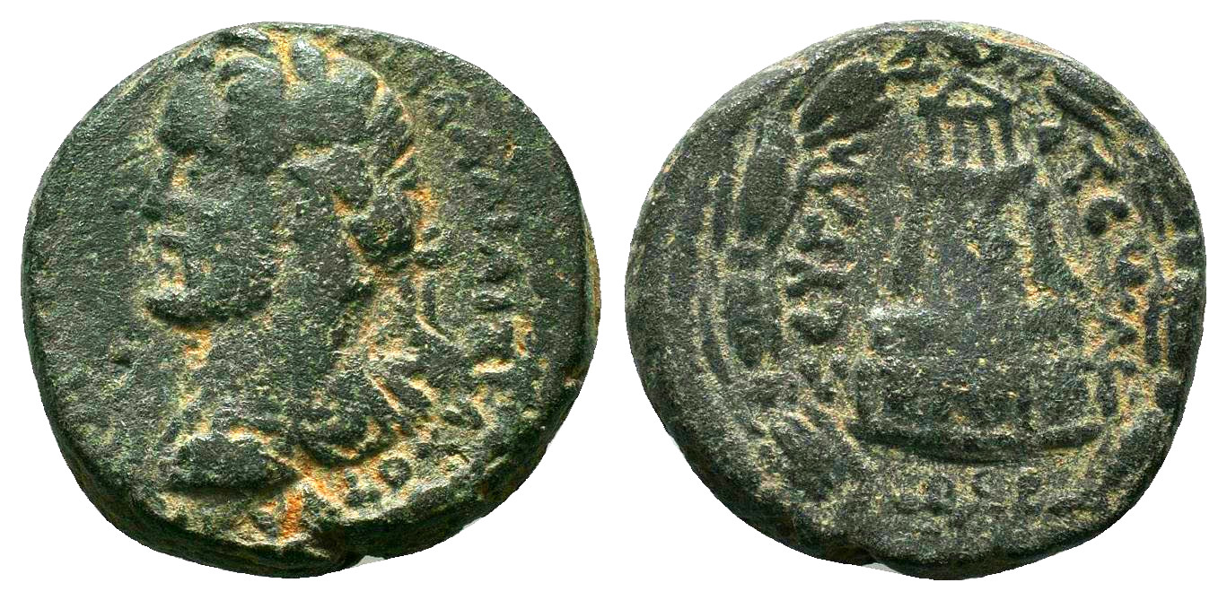 7333 Zeugma Commagene Antoninus Pius AE