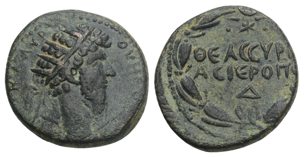 7364 Hieropolis Cyrrhestrica Syria Lucius Verus AE