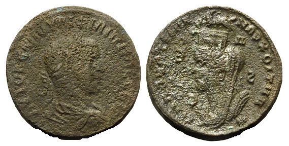 7367 Antiochia ad Orondem Philippus I  AE