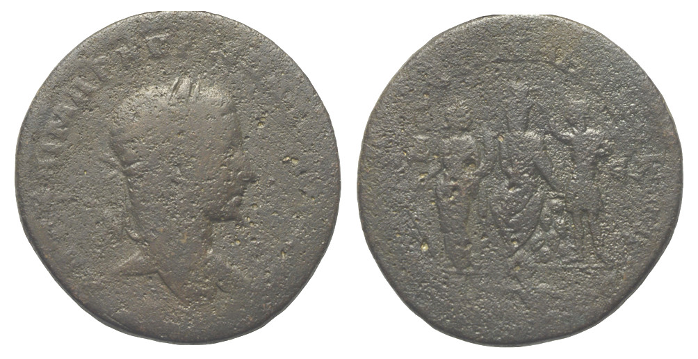 7370 Antiochia ad Orondem Severus Alexander AE