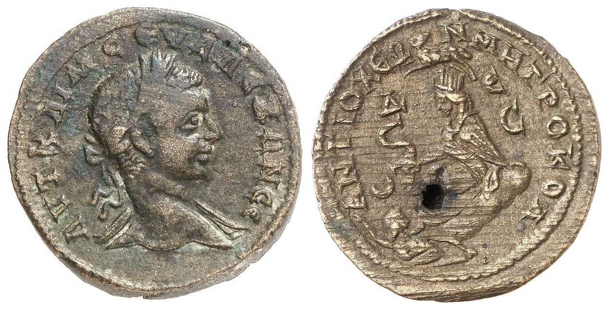 4587 Antiochia ad Orondem Philippus I & Otacilia Severa AE