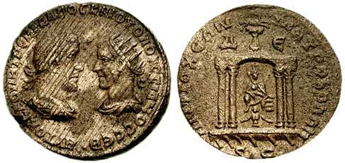 4588 Trebonianus Gallus & Volusianus AE