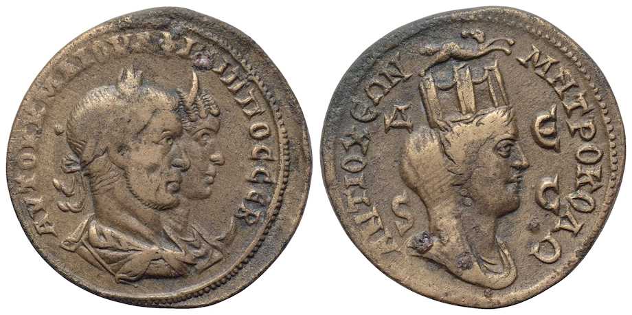4589 Antiochia ad Orondem Philippus I & Otacilia Severa AE
