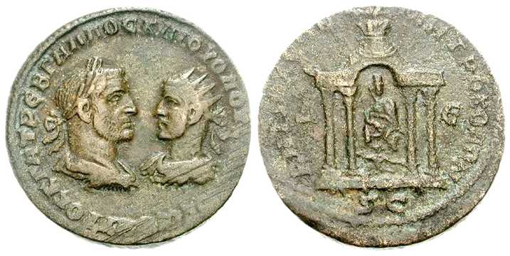 4596 Trebonianus Gallus & Volusianus AE