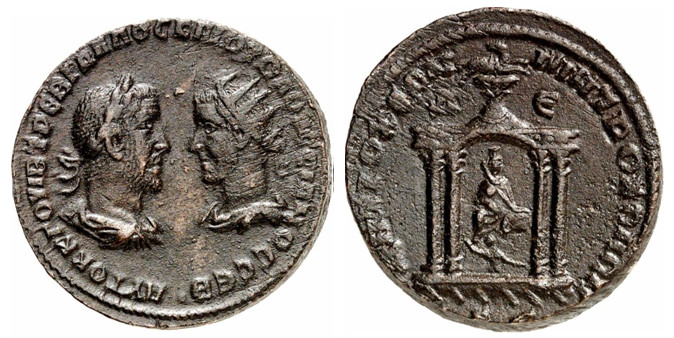 v5077 Trebonianus Gallus & Volusianus AE