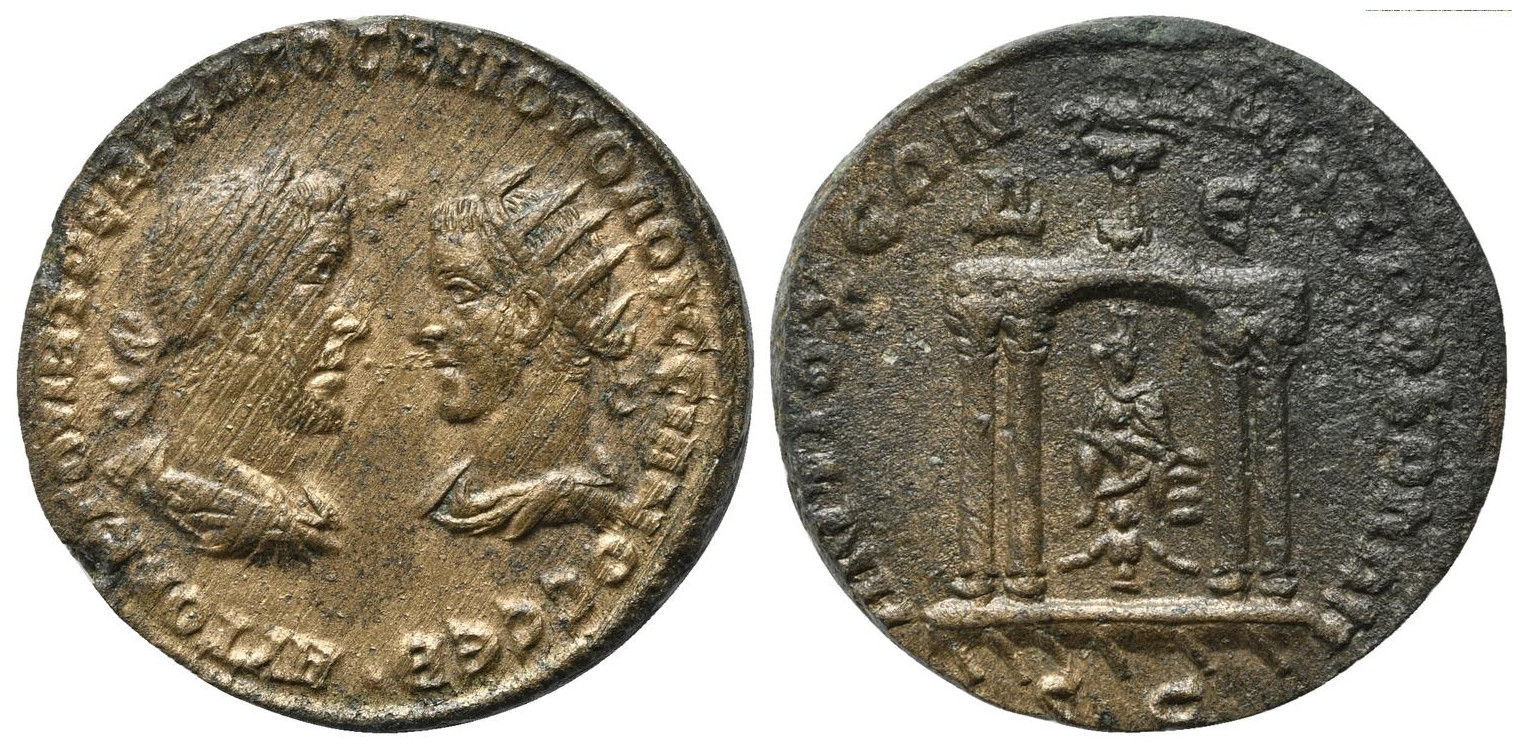 v5091 Trebonianus Gallus & Volusianus AE