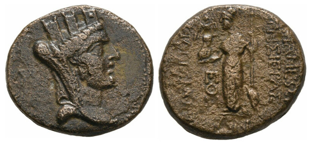 7022 Apameia Seleucis & Pieria AE