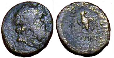 2502 Blaundus Lydia AE