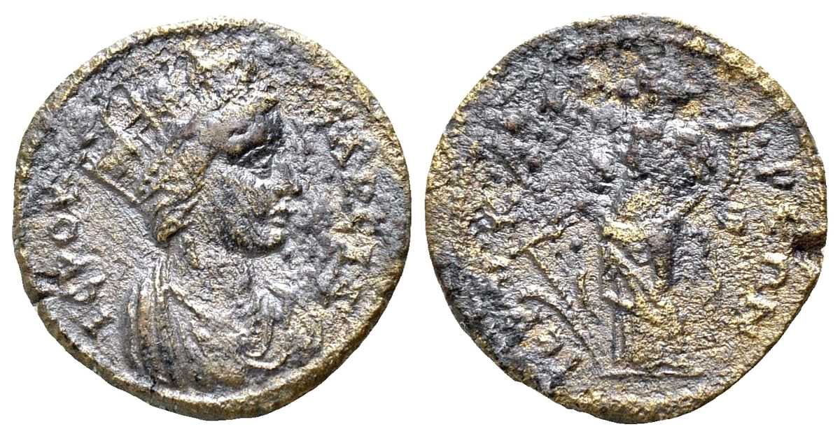 5876 Hierocaesarea Dominium Romanum AE