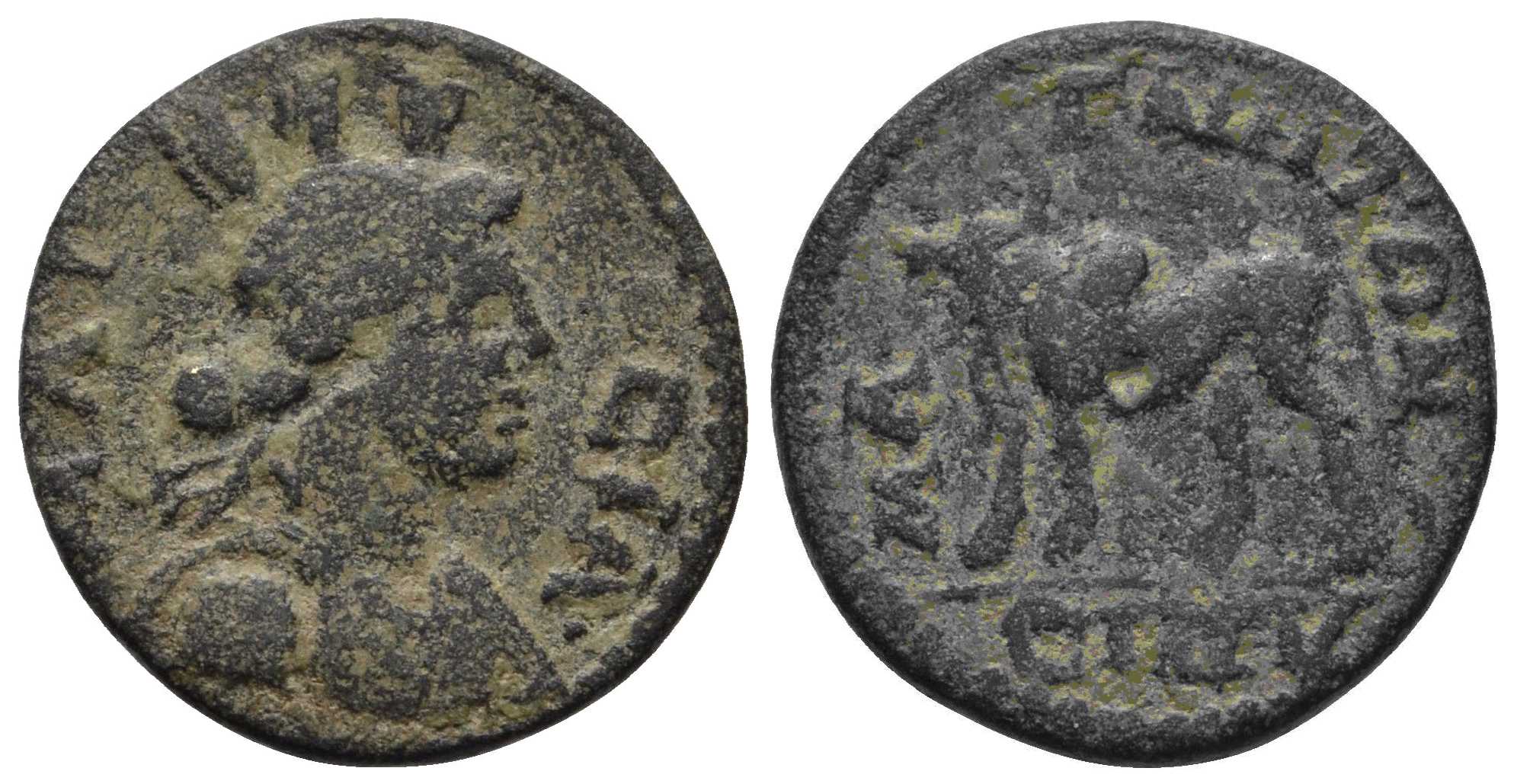 5882 Magnesia ad Sipylum Lydia Dominium Romanum AE