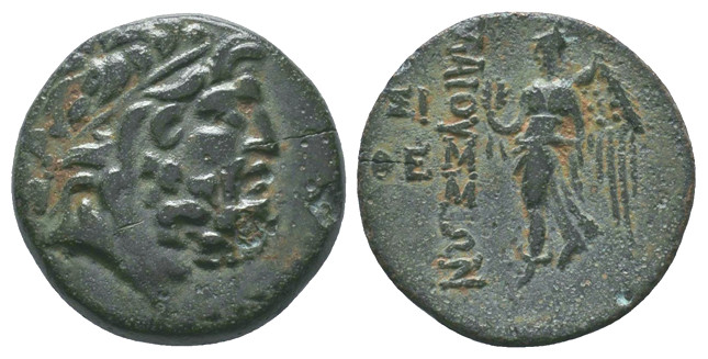 7107 Elaiousa-Sebaste Cilicia AE
