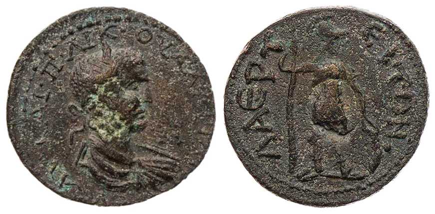 6726 Laerte Cilicia Valerianus AE