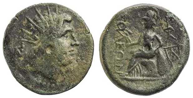 6378 Soloi Cilicia AE