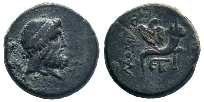 7117 Laodicea ad Lycum Phrygia AE