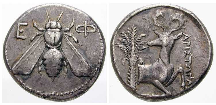 637 Ephesus Ionia AR