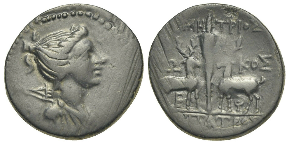7153 Ephesus Ionia AE
