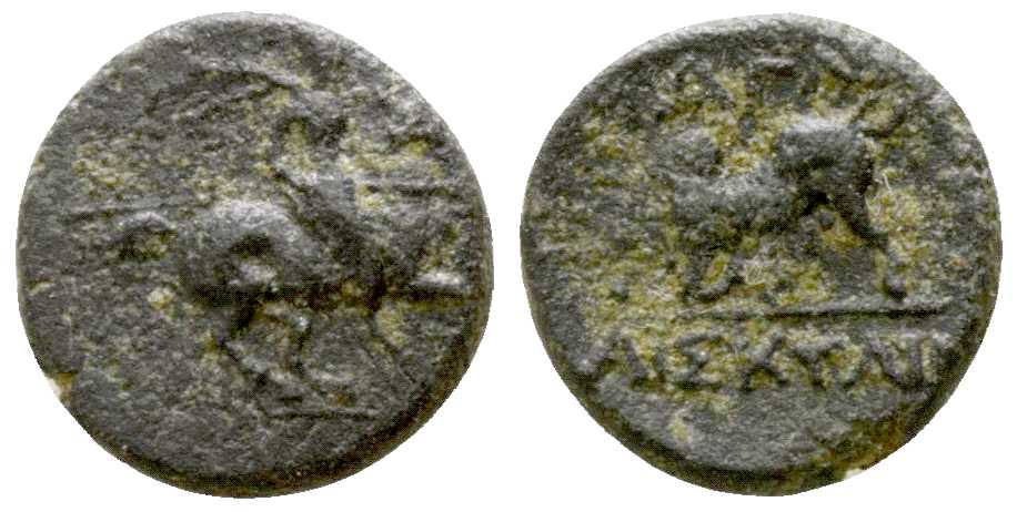 6485 Magnesia ad Maeandrum Ionia AE