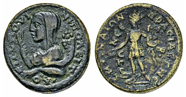 6840 Ionia Smyrna Dominium Romanum AE