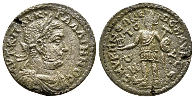 7168 Ionia Smyrna Dominium Romanum AE