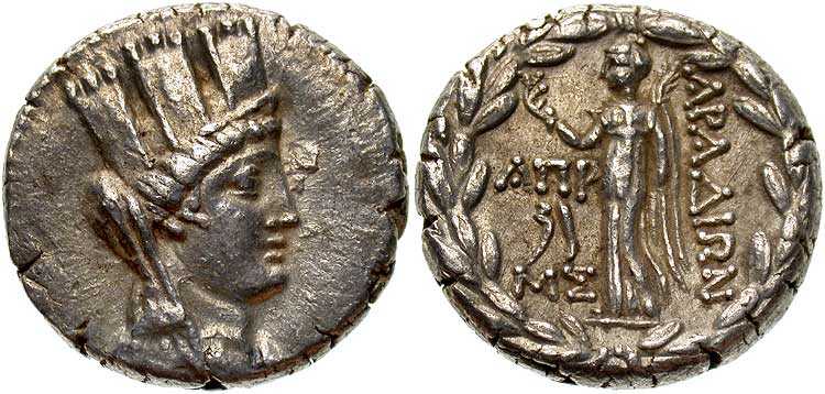 79 Arados Tetradrachm AR