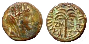 119 TyreusPhoenicia AE