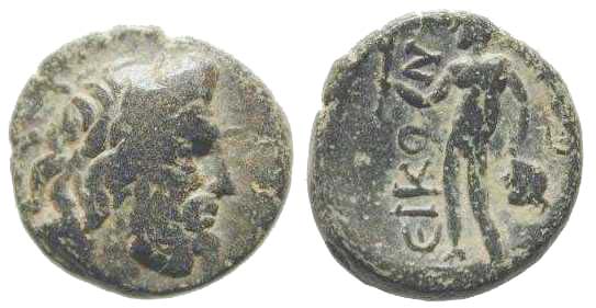 1049 Ikonium Lycaonia AE