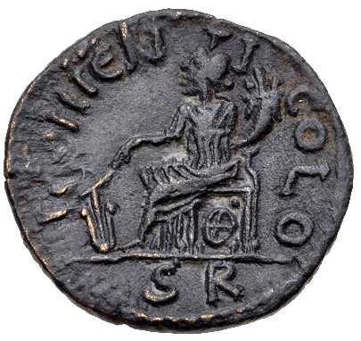 v3922 Iconium Lycaonia Gallienus AE rev
