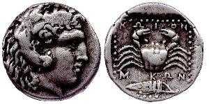 849 Caria Kos Tetradrachm AR