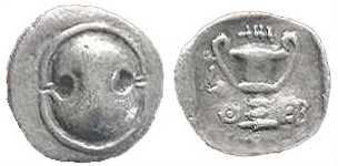 197 Boeotia Thebes Hemidrachm AR