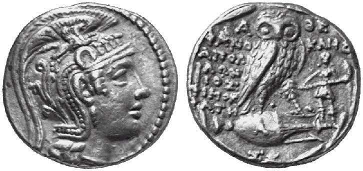 1075 Athena Tetradrachm AR