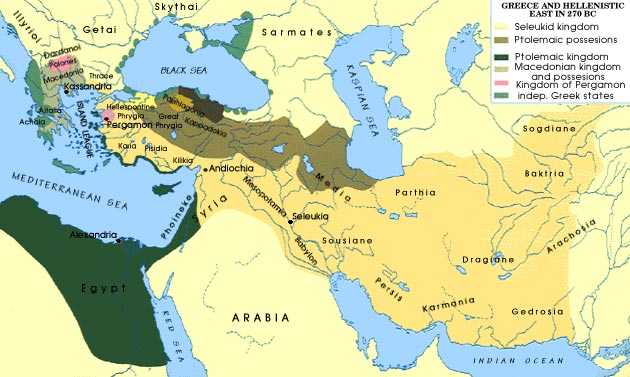 270 BC Hellenistic World